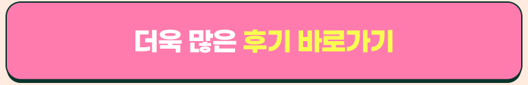 신체손해사정사 2차 PACKAGE